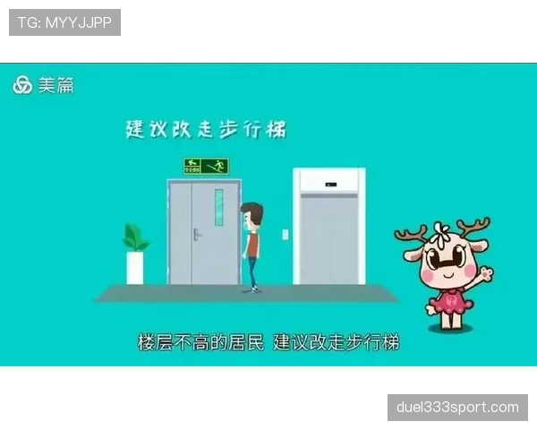 手部触碰防守犯规的判定标准与正确规避方法详解 手部触碰防守犯规的判定标准与正确规避方法详解