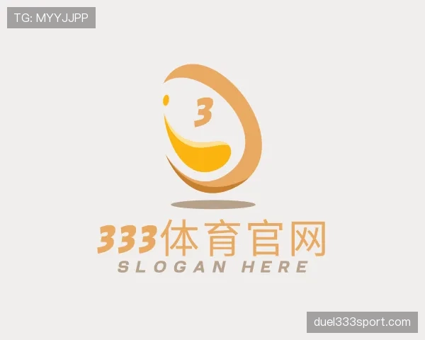 发现333体育